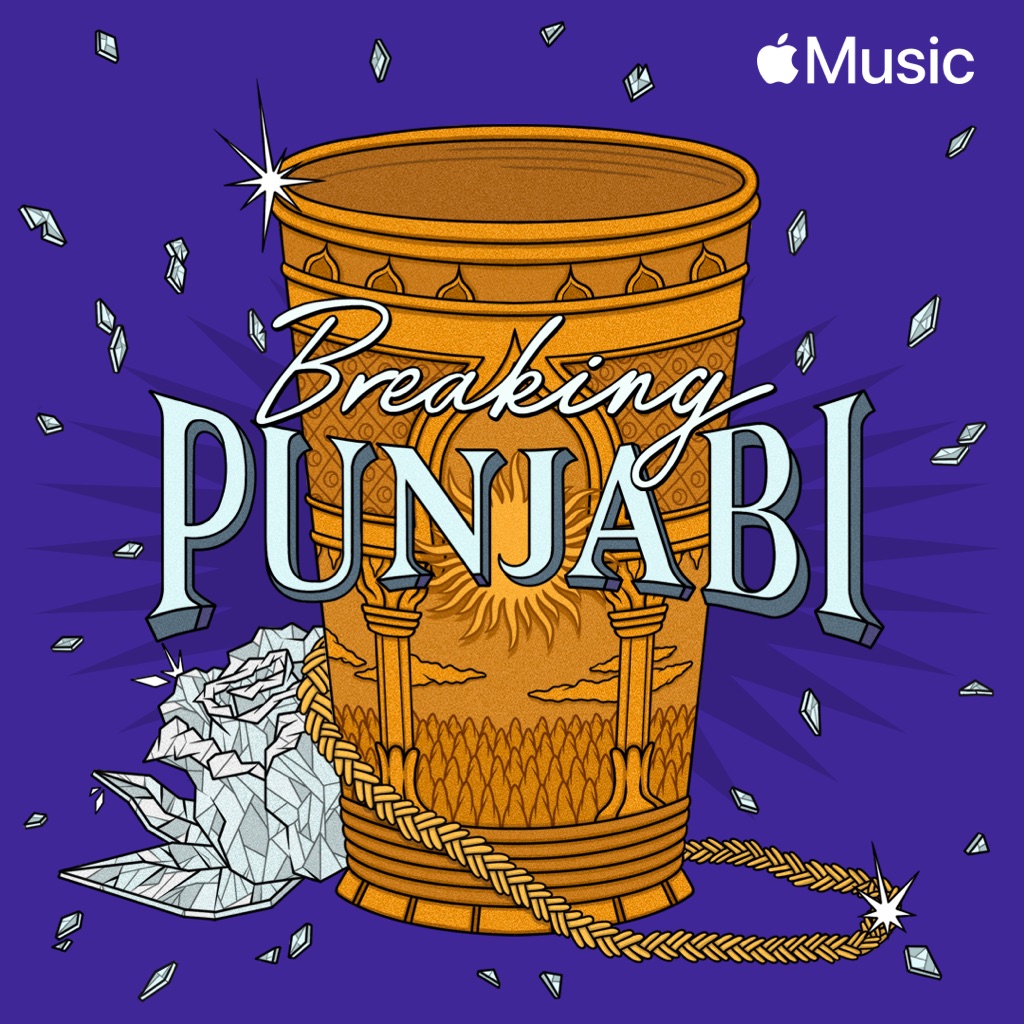 Breaking Punjabi