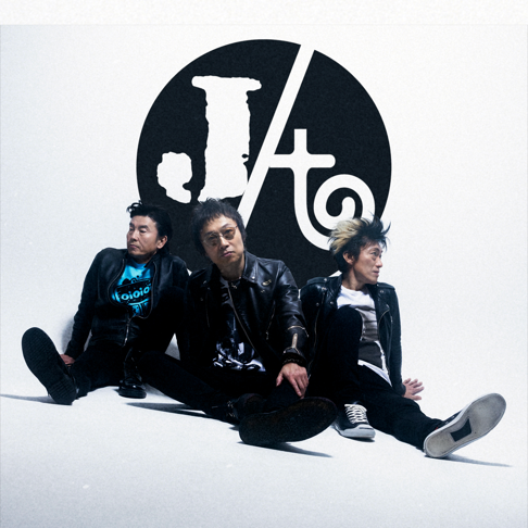 JUN SKY WALKER(S) - Apple Music