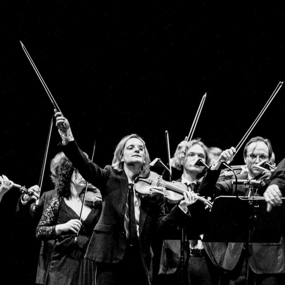 Фото MusicAeterna