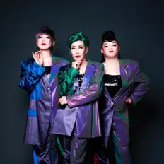 收听 Hoshikuzu Scat、观看音乐视频、阅读小传、查看巡演日期等 ！