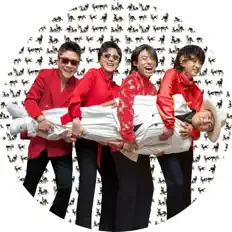 GALA을(를) 듣고, 뮤직 비디오를 보고, 약력을 읽고, 투어 일정 등을 확인하세요!