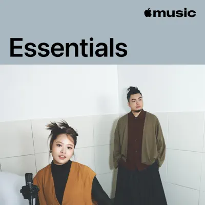 Lil' AshesをフィーチャーしたLil' Ashes Essentialsを聴こう。