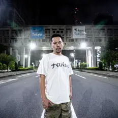 收听 PONEY、观看音乐视频、阅读小传、查看巡演日期等 ！