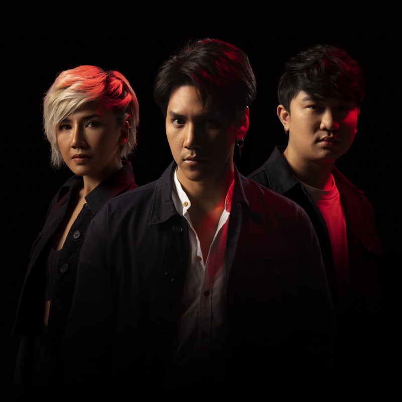 เส้นบางๆ - Indigo