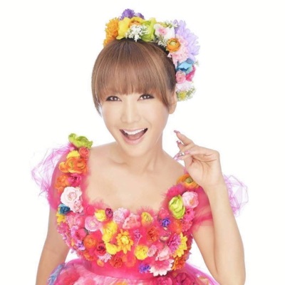 Listen to Ai Haruna, watch music videos, read bio, see tour dates & more!