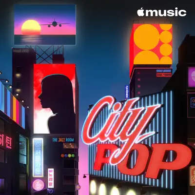 Ascolta Korean City Pop con Heize