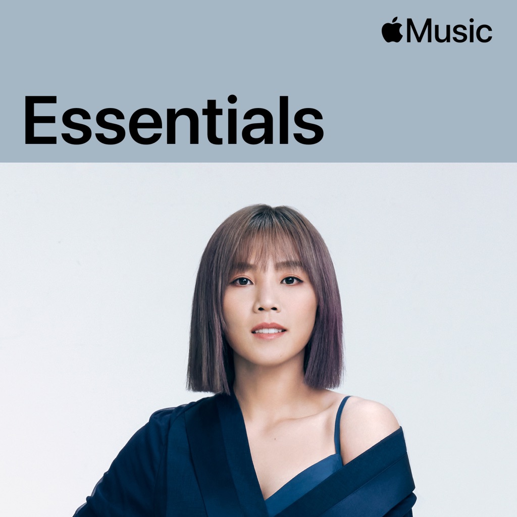 Jess Lee Essentials