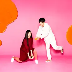 Kamisama Clubを聴いたり、ミュージックビデオを鑑賞したり、経歴やツアー日程などを確認したりしましょう！