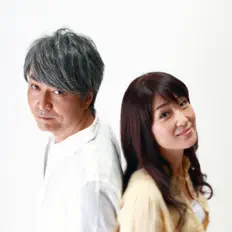 エンドレスライスを聴いたり、ミュージックビデオを鑑賞したり、経歴やツアー日程などを確認したりしましょう！