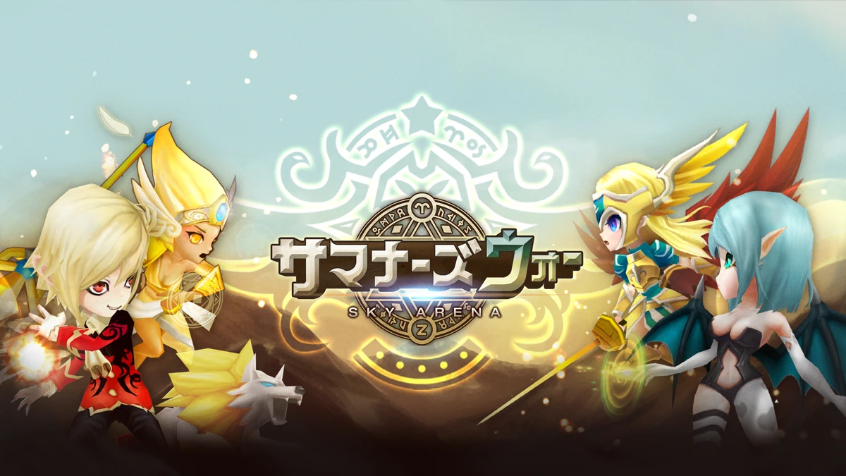 Summoners War App Store product page header