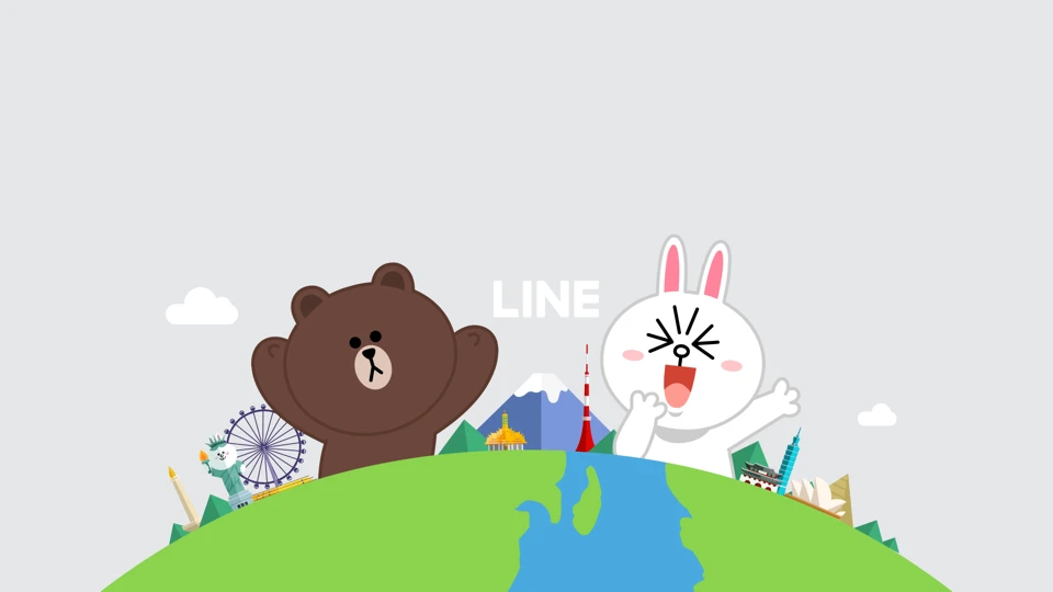 LINE App Store product page header