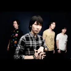 Listen to knotlamp, watch music videos, read bio, see tour dates & more!