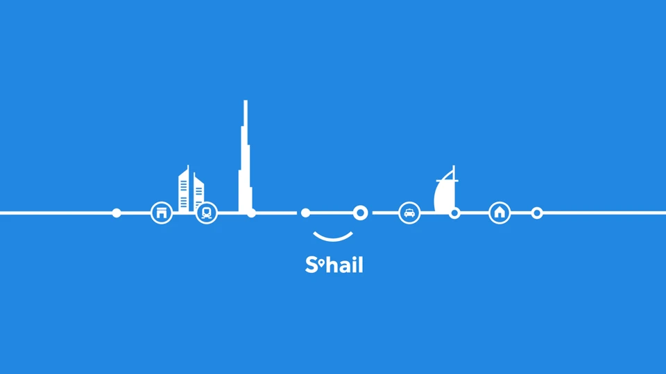S'hail App Store product page header