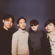 聆聽 鱷魚迷幻、觀看音樂影片、閱讀小傳、查看巡演日期等！