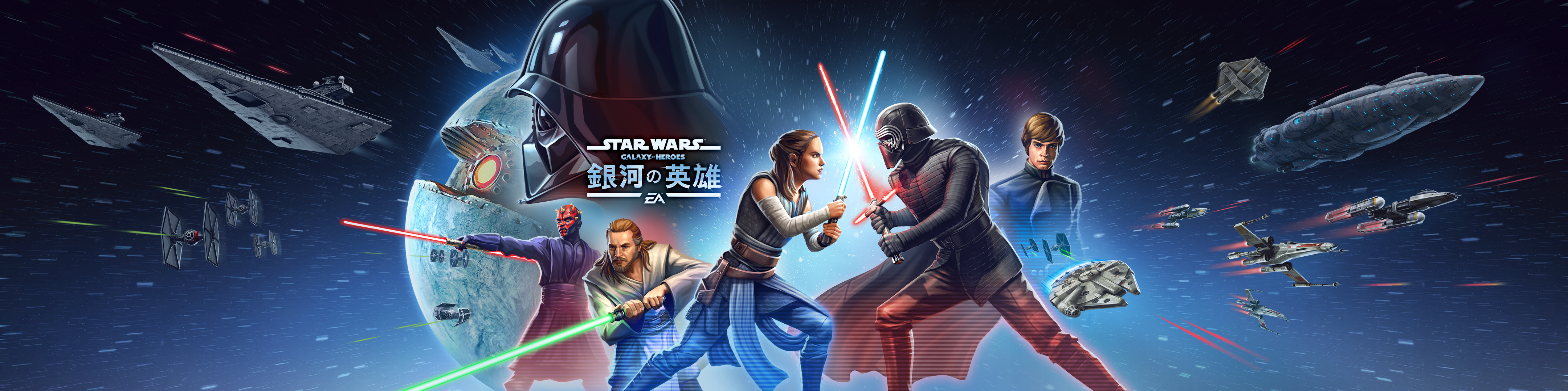 スター ウォーズ 銀河の英雄 Star Wars Overview Apple App Store Japan
