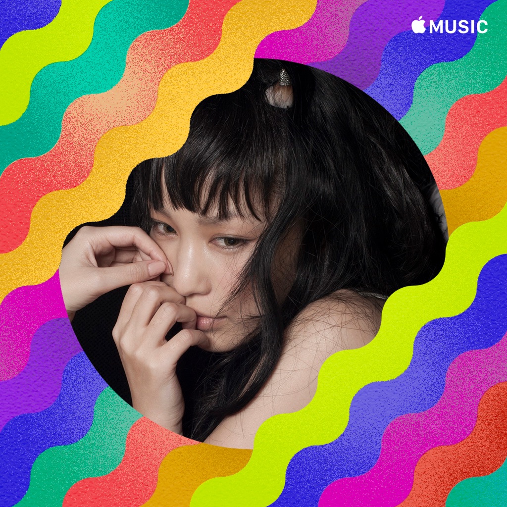 Mika Nakashima: My Pride Playlist