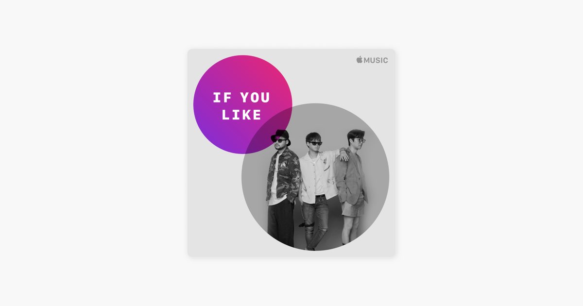 If You Like Epik High - Playlist - Apple Music