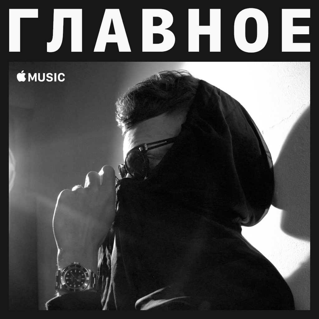 Zomby: главное