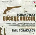 Eugene Onegin, Op. 24, Act I: Girls' Chorus