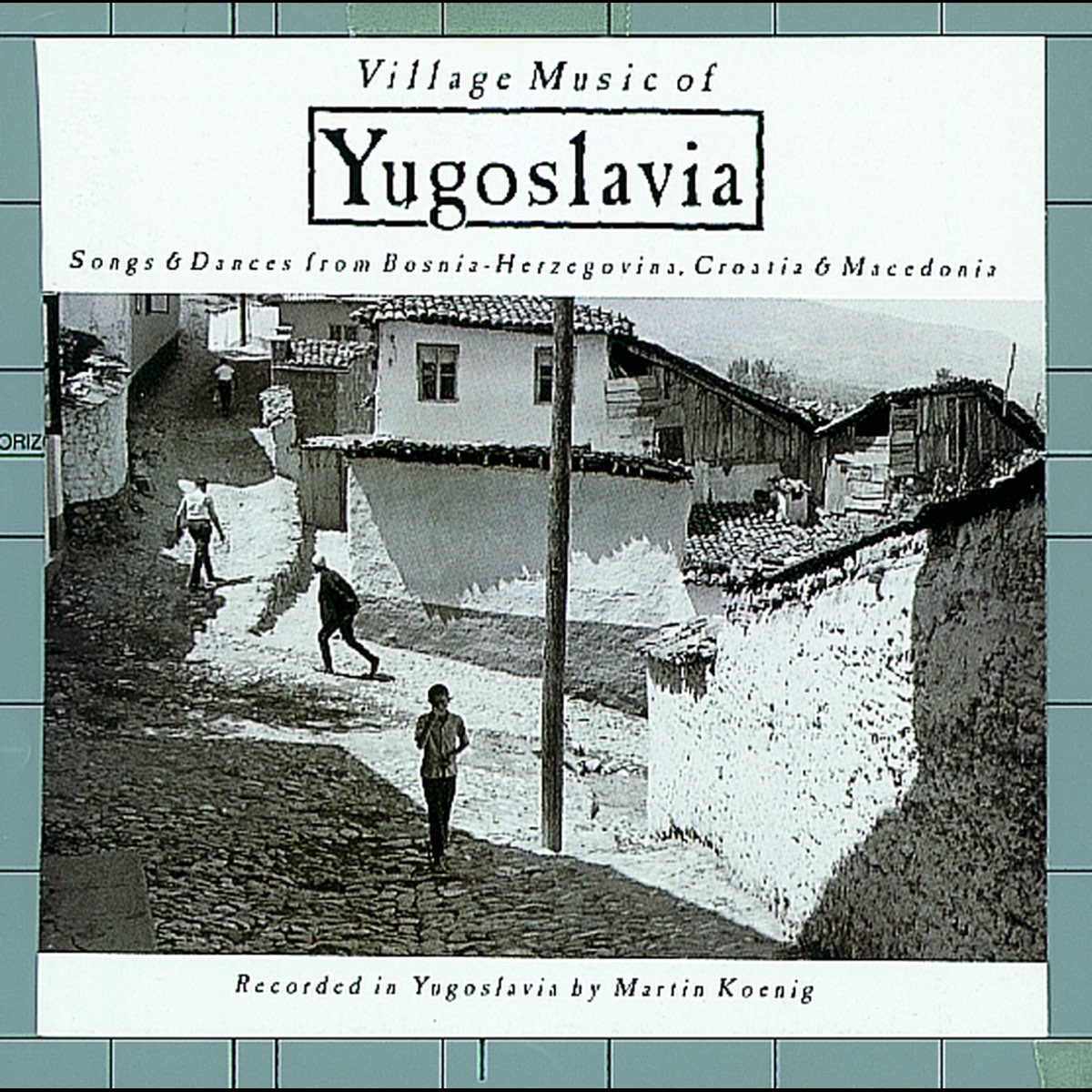 Music village. Музыка Югославии. Югославия песня.