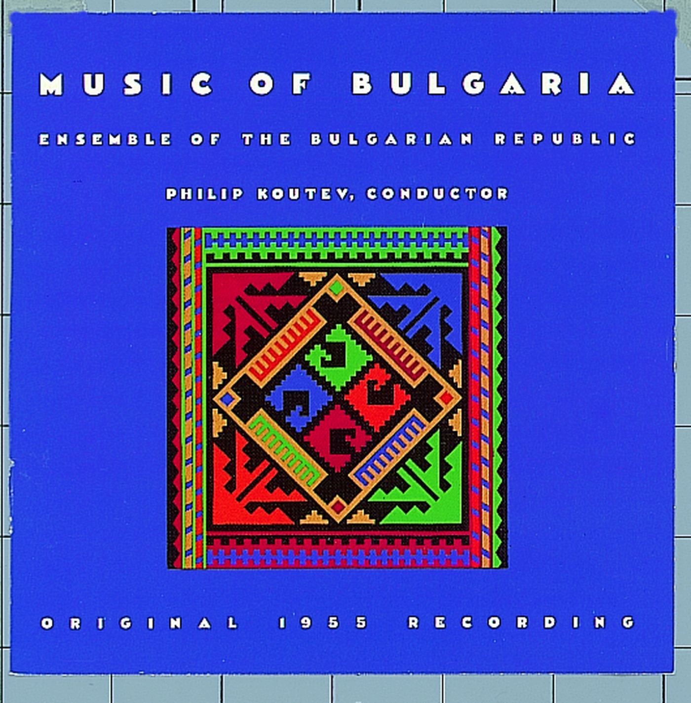 EXPLORER SERIES: EUROPE - Bulgaria: Music of Bulgaria