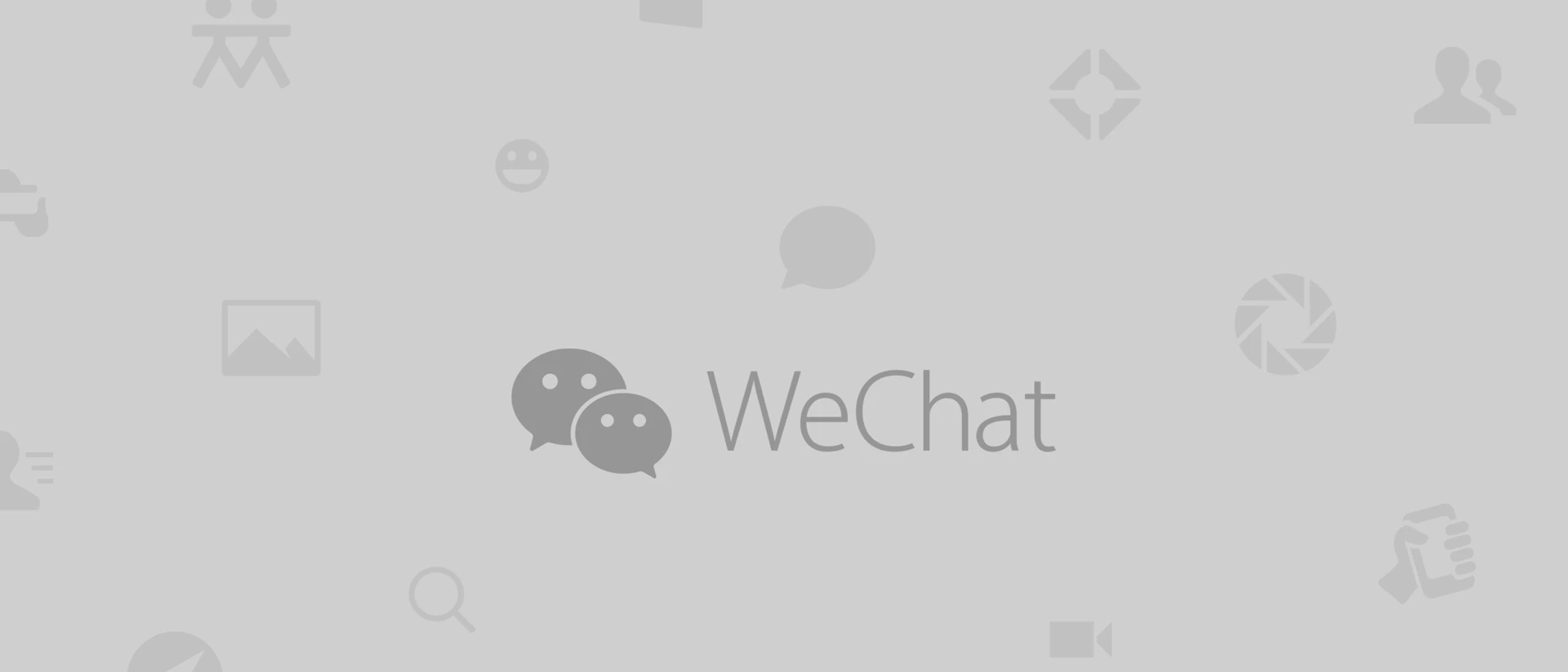 WeChat product page header