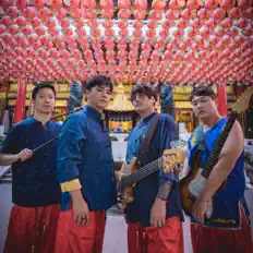 Escucha a 樂火樂團, mira vídeos musicales, lee la biografía, consulta fechas de giras y mucho más.