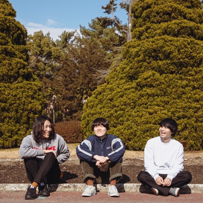 Listen to hananashi, watch music videos, read bio, see tour dates & more!