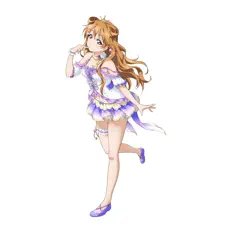 Listen to Kanata Konoe (CV: Akari Kito), watch music videos, read bio, see tour dates & more!