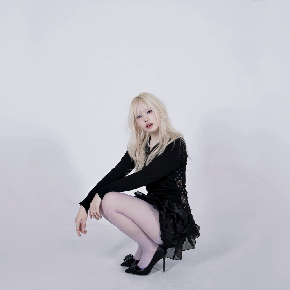 키에 (KIE)