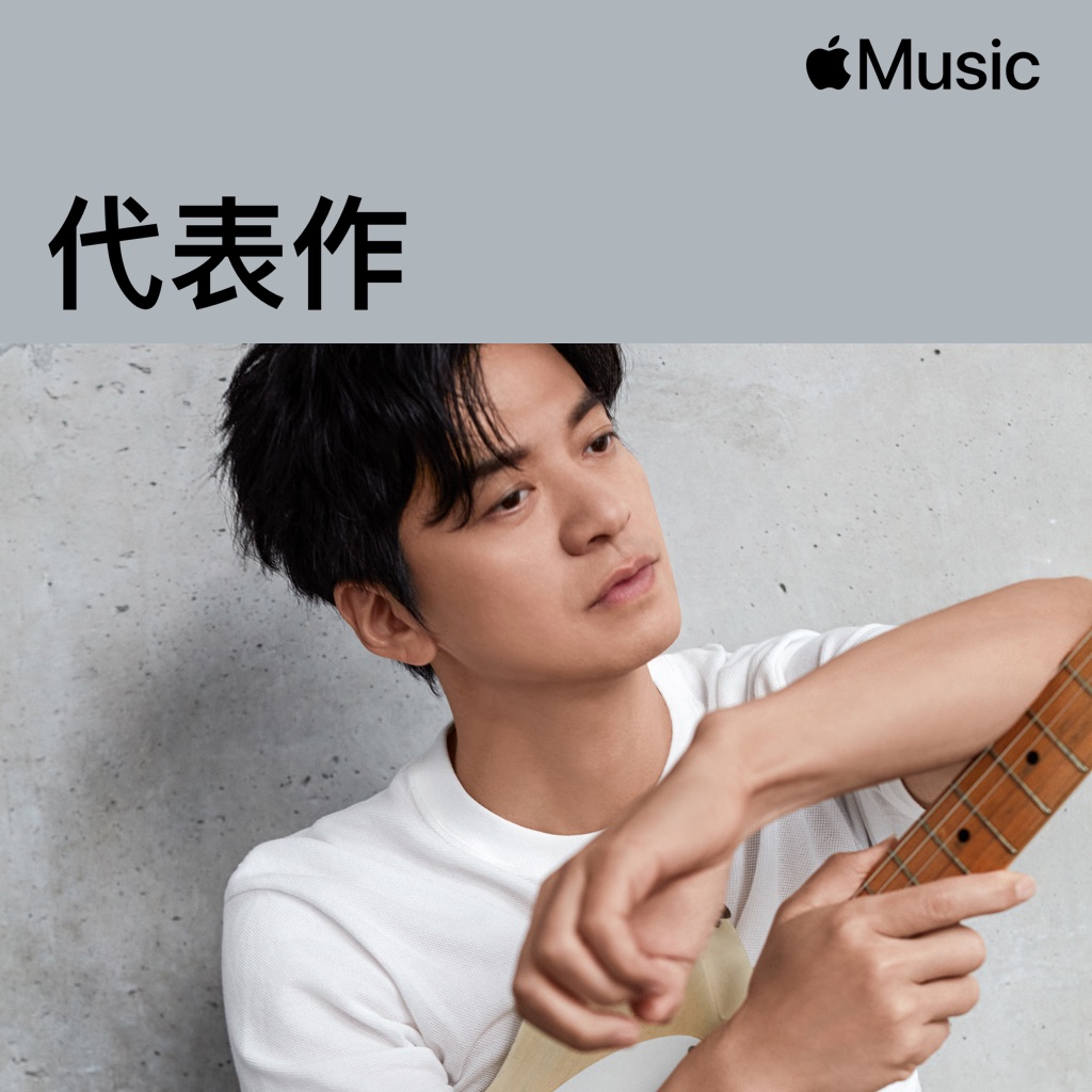 李健代表作