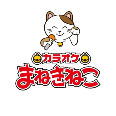 Listen to Karaoke Manekineko, watch music videos, read bio, see tour dates & more!