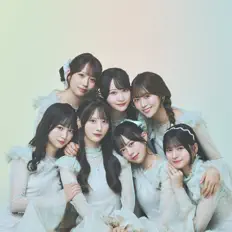 Dengarkan Rain Tree, tonton video musik, baca bio, lihat tanggal tur & lainnya!