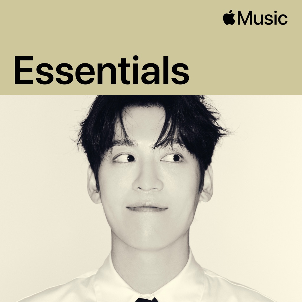 John Park Essentials