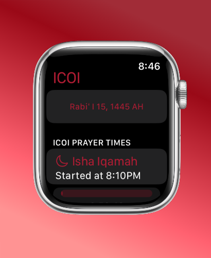 Islamic Center of Irvine screenshot 21