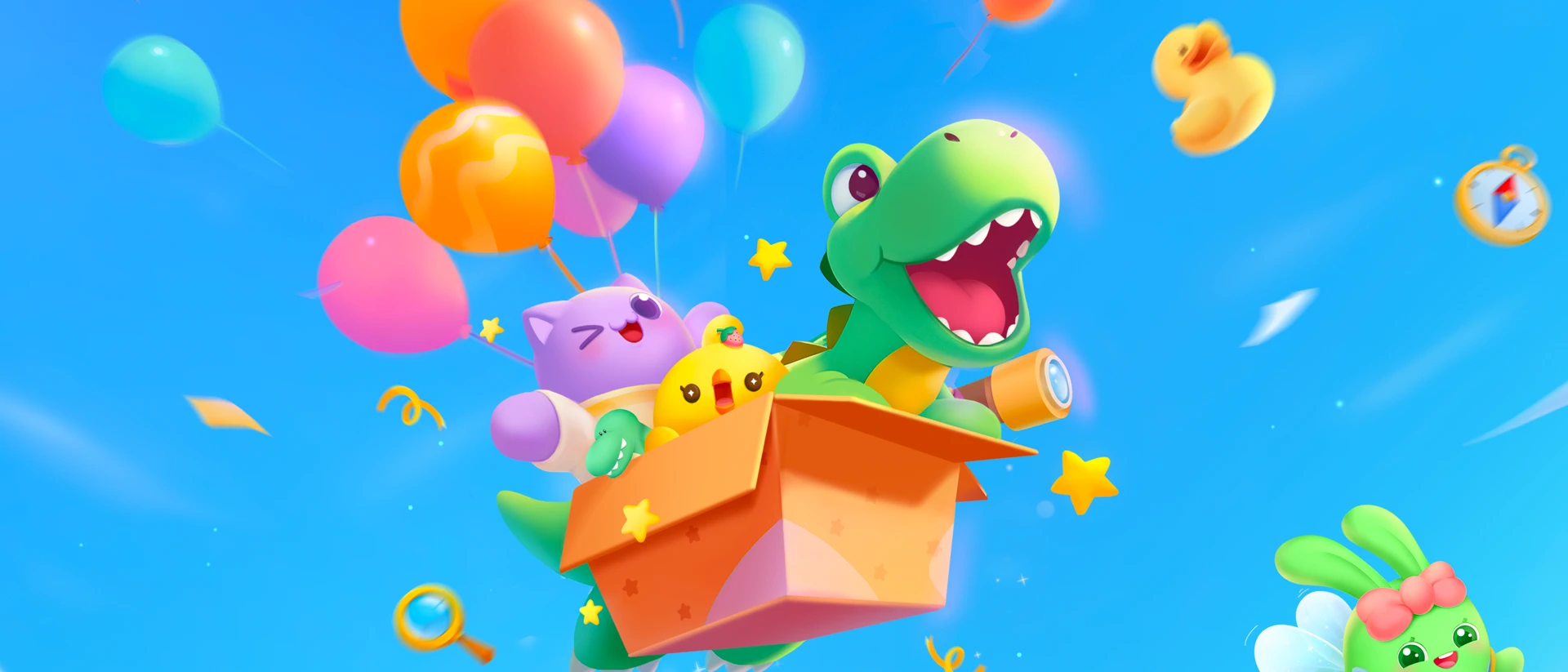 天天爱消除 product page header