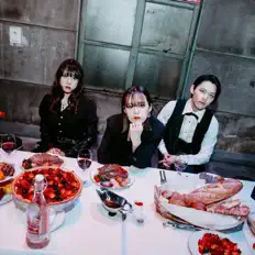 Ακούστε περιεχόμενο από Aruyue, παρακολουθήστε μουσικά βίντεο, διαβάστε το βιογραφικό, δείτε ημερομηνίες περιοδείας, και πολλά ακόμη!