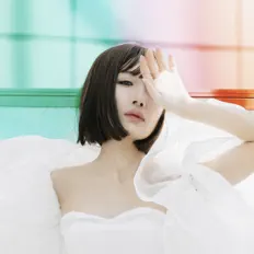 收听 LUNA GOAMI、观看音乐视频、阅读小传、查看巡演日期等 ！