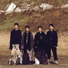 Escucha a UINONE, mira videos musicales, lee su biografía, consulta las fechas de las gira y más.