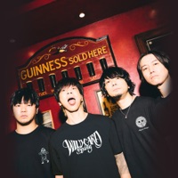 Ellegarden