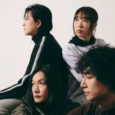 Listen to Chudahye Chagis, watch music videos, read bio, see tour dates & more!