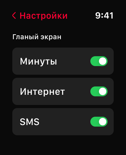 https://is1-ssl.mzstatic.com/image/thumb/Features211/v4/2f/f1/b9/2ff1b971-c0ac-d948-df59-391863cc8f47/b90c10b4-aa28-4e86-9d35-ff485bb1f1ca_06__U0028Watch_U0029.jpg/410x502.png