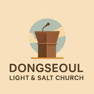 Listen to DSLS Church, watch music videos, read bio, see tour dates & more!