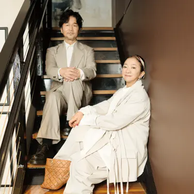 Dreams Come True - Shazam