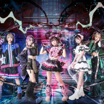 Listen to ShumatsunoStella, watch music videos, read bio, see tour dates & more!
