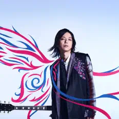 Escucha a AKIHIDE, mira vídeos musicales, lee la biografía, consulta fechas de giras y mucho más.