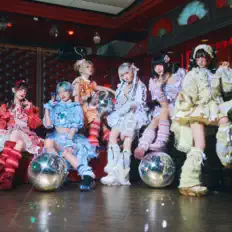 Listen to meme tokyo., watch music videos, read bio, see tour dates & more!