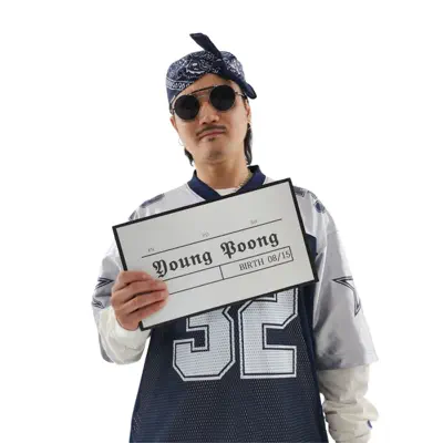 Listen to 영풍, watch music videos, read bio, see tour dates & more!