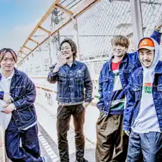 THE FOREVER YOUNGを聴いたり、ミュージックビデオを鑑賞したり、経歴やツアー日程などを確認したりしましょう！