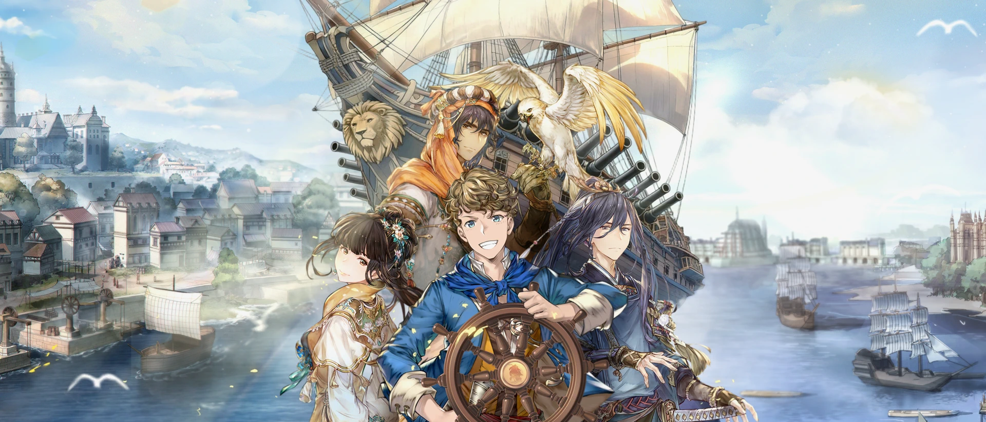 风帆纪元 product page header